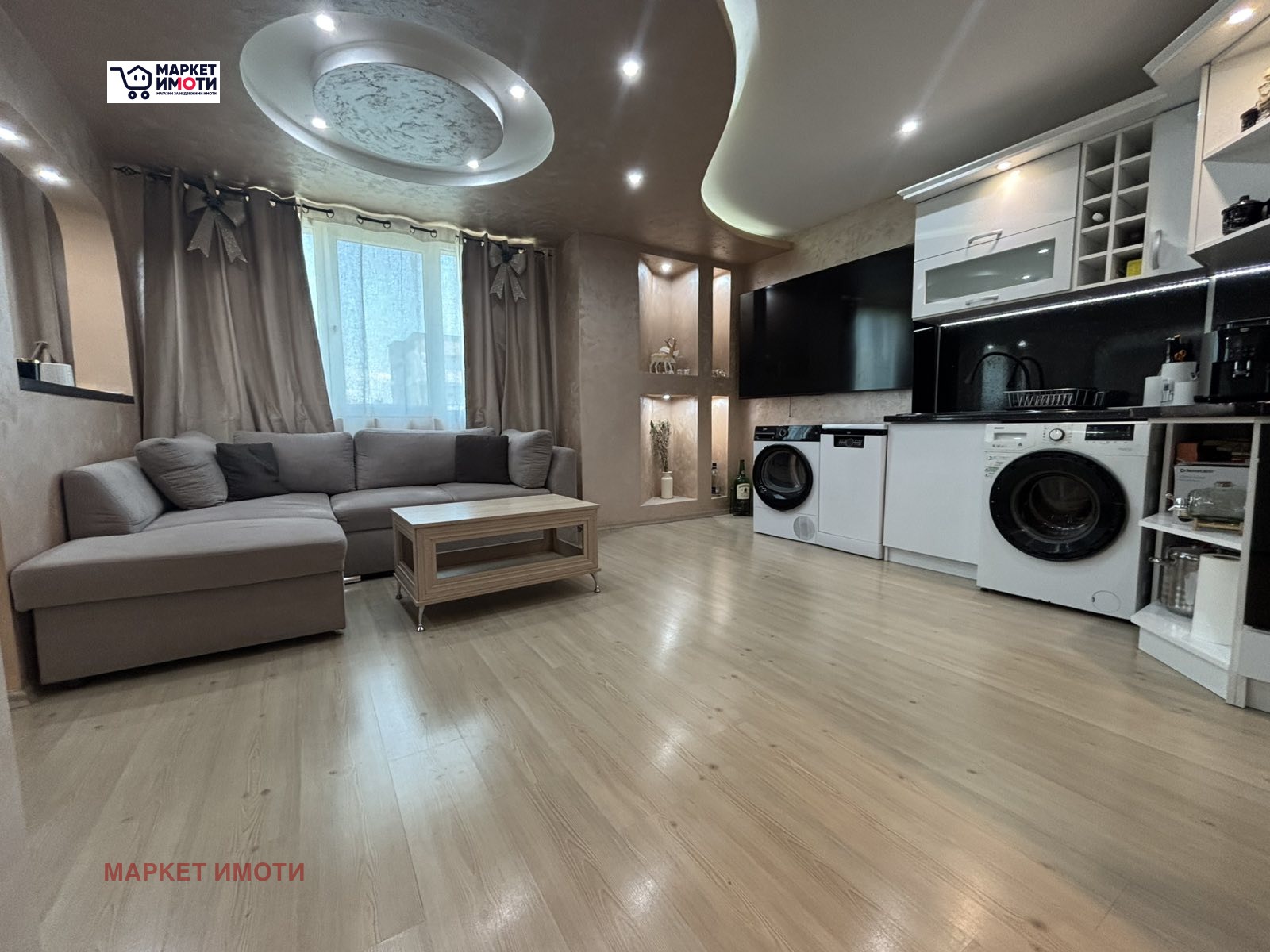 ������� 3-����� | Imot.bg � ����������� 1