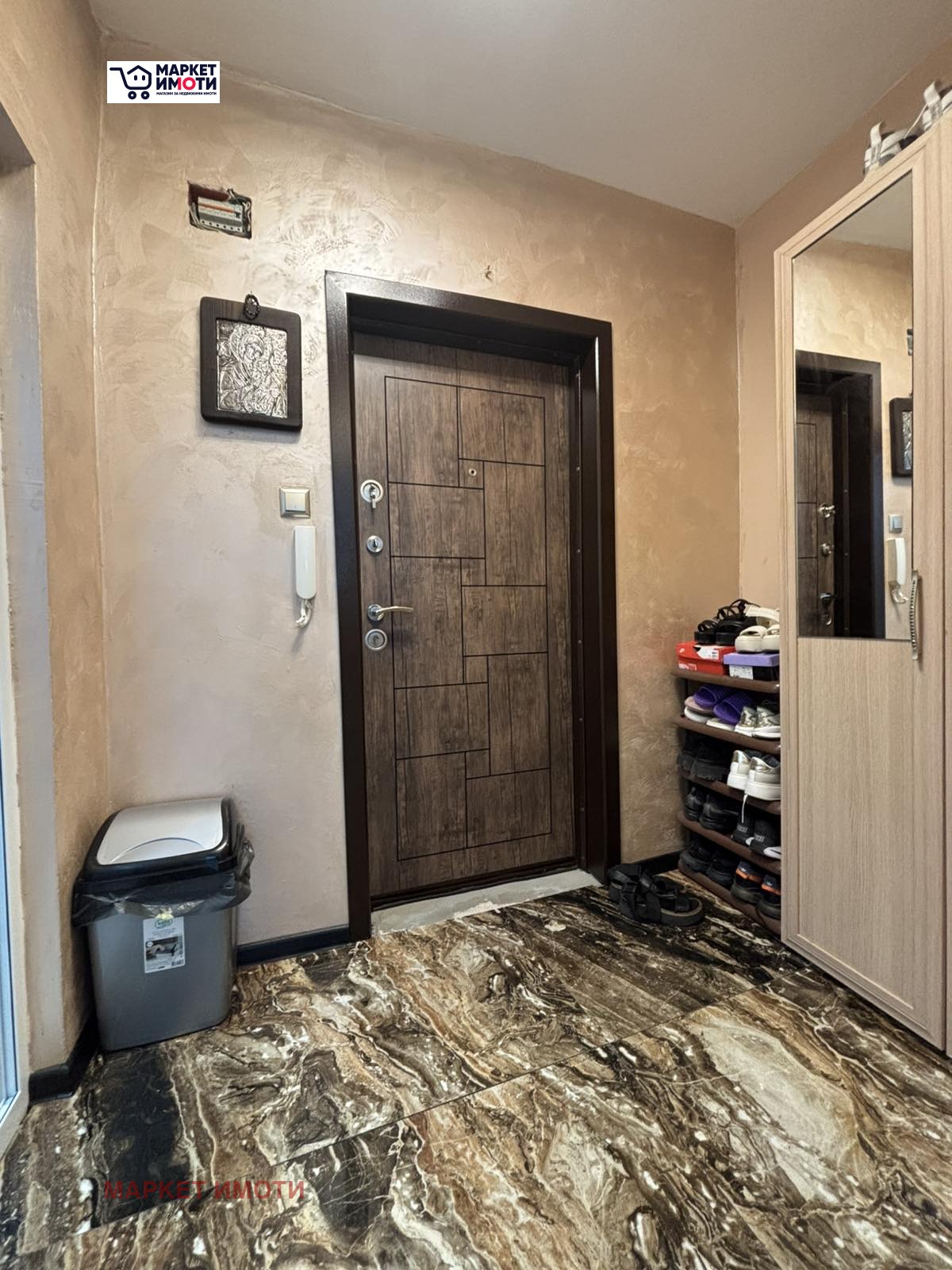 ������� 3-����� | Imot.bg � ����������� 13