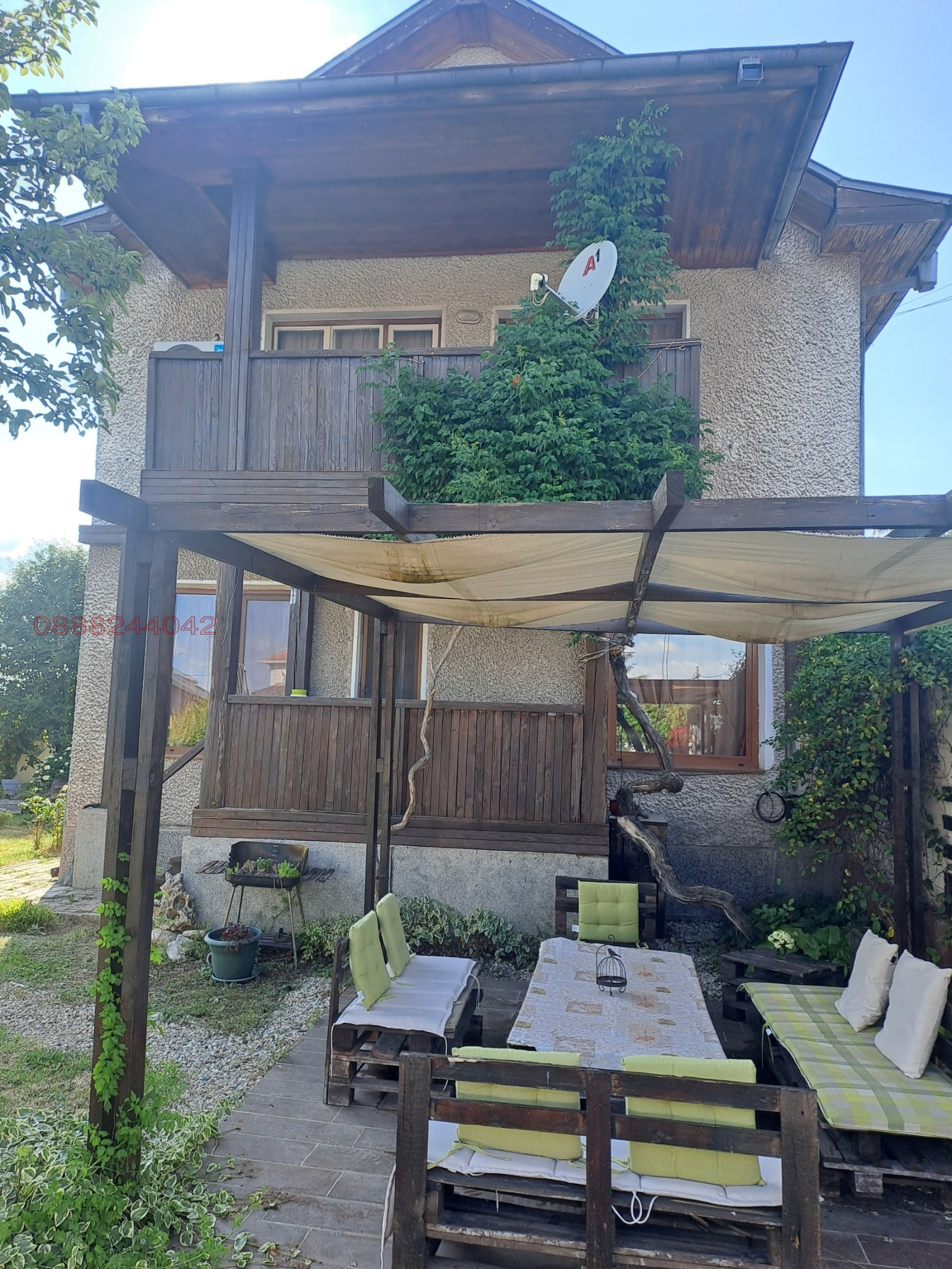 Продава КЪЩА | Imot.bg — изображение 3