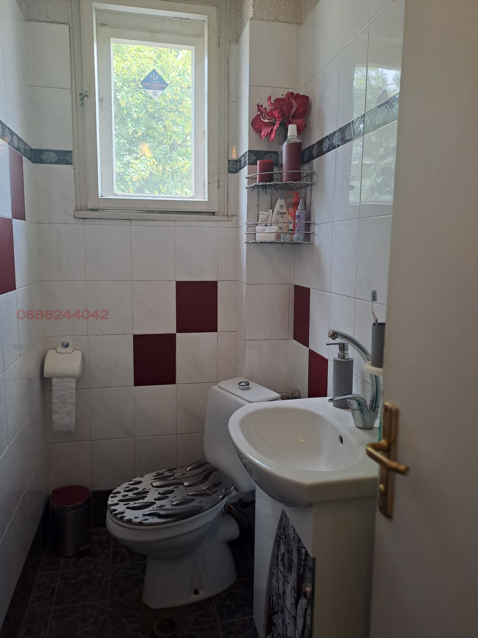 Продава КЪЩА | Imot.bg — изображение 7