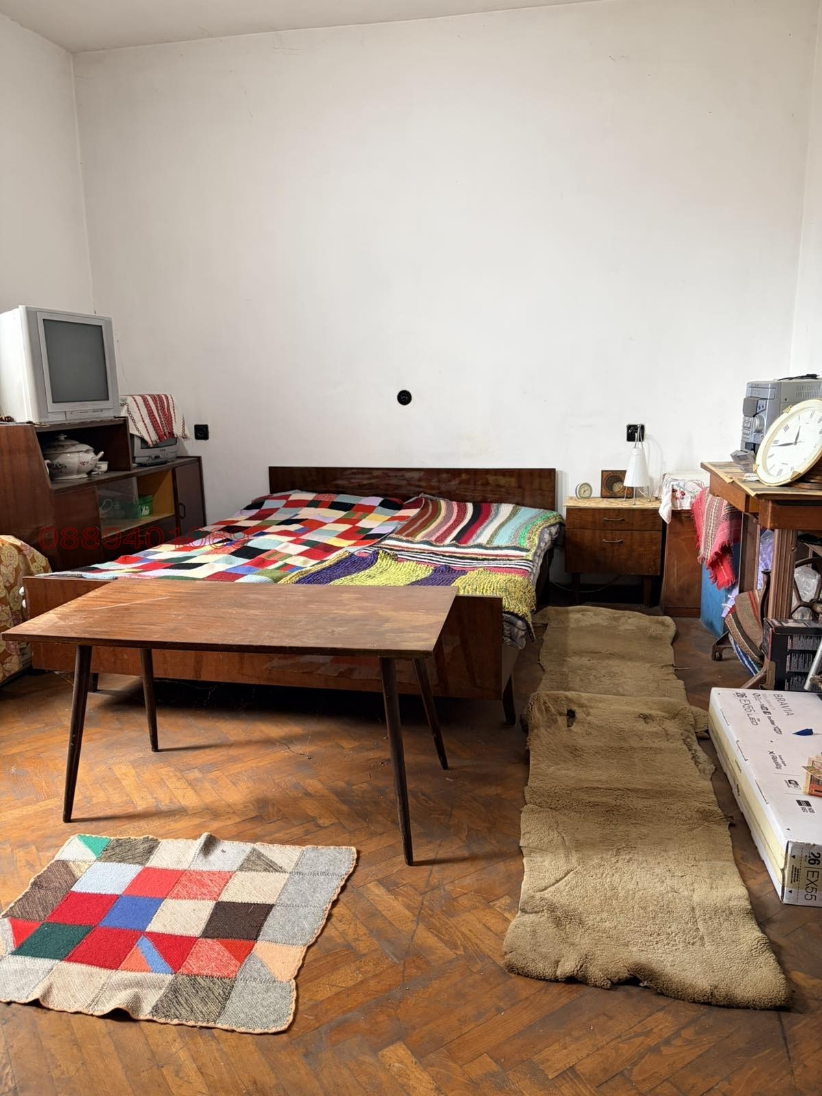 ������� ���� | Imot.bg � ����������� 16