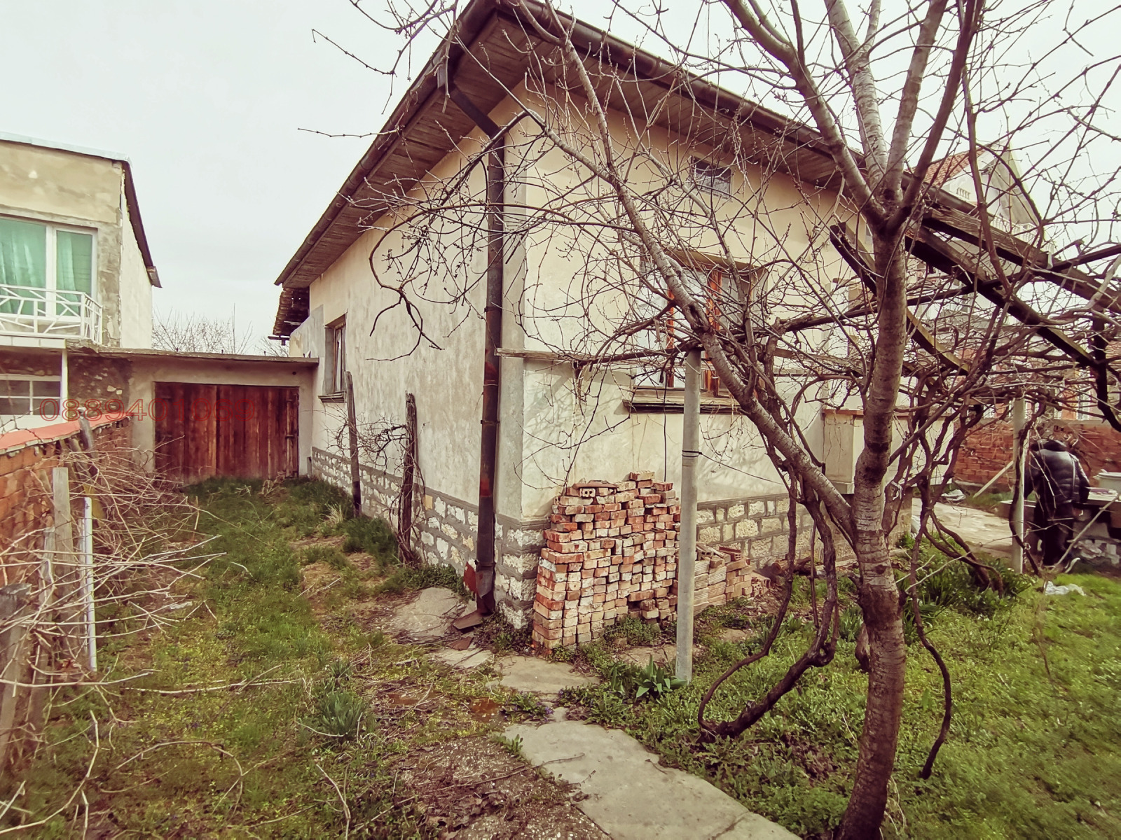 ������� ���� | Imot.bg � ����������� 3