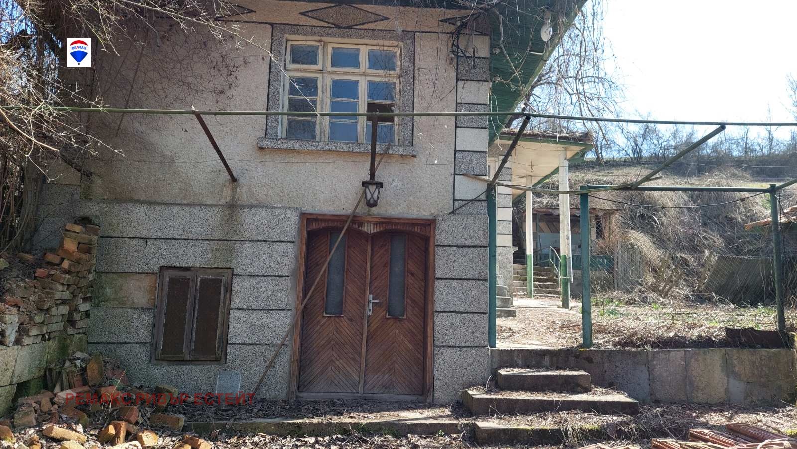 ������� ���� | Imot.bg � ����������� 3