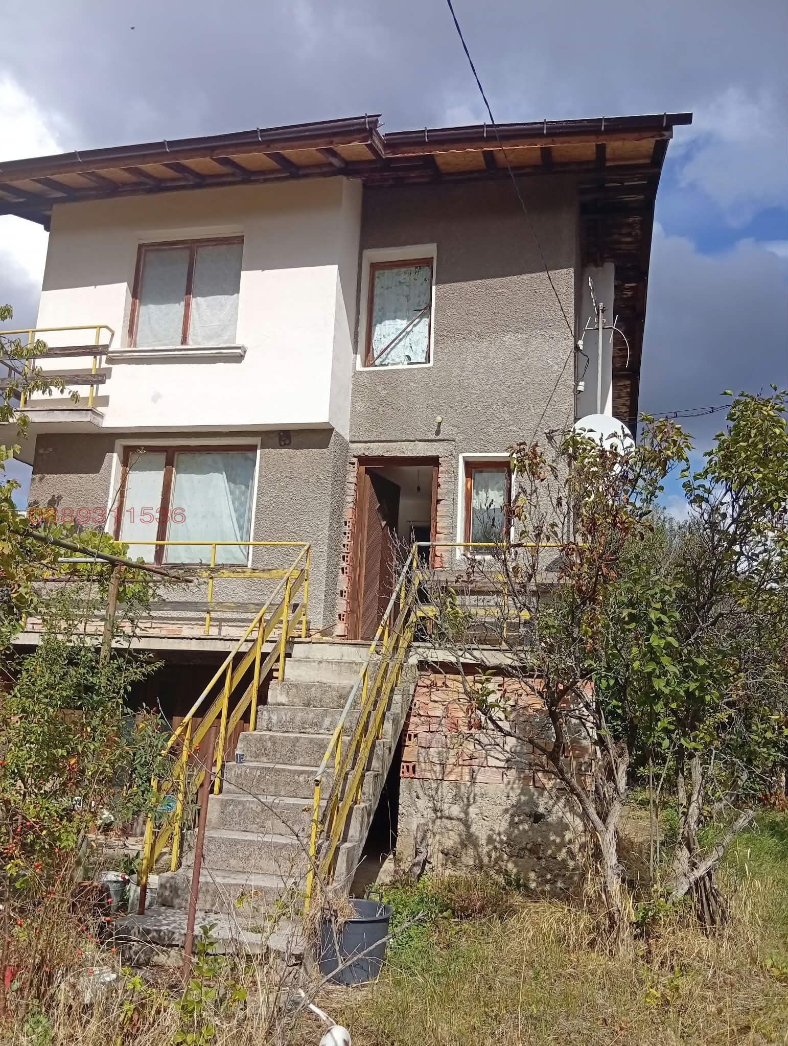 ������� ���� | Imot.bg � ����������� 1