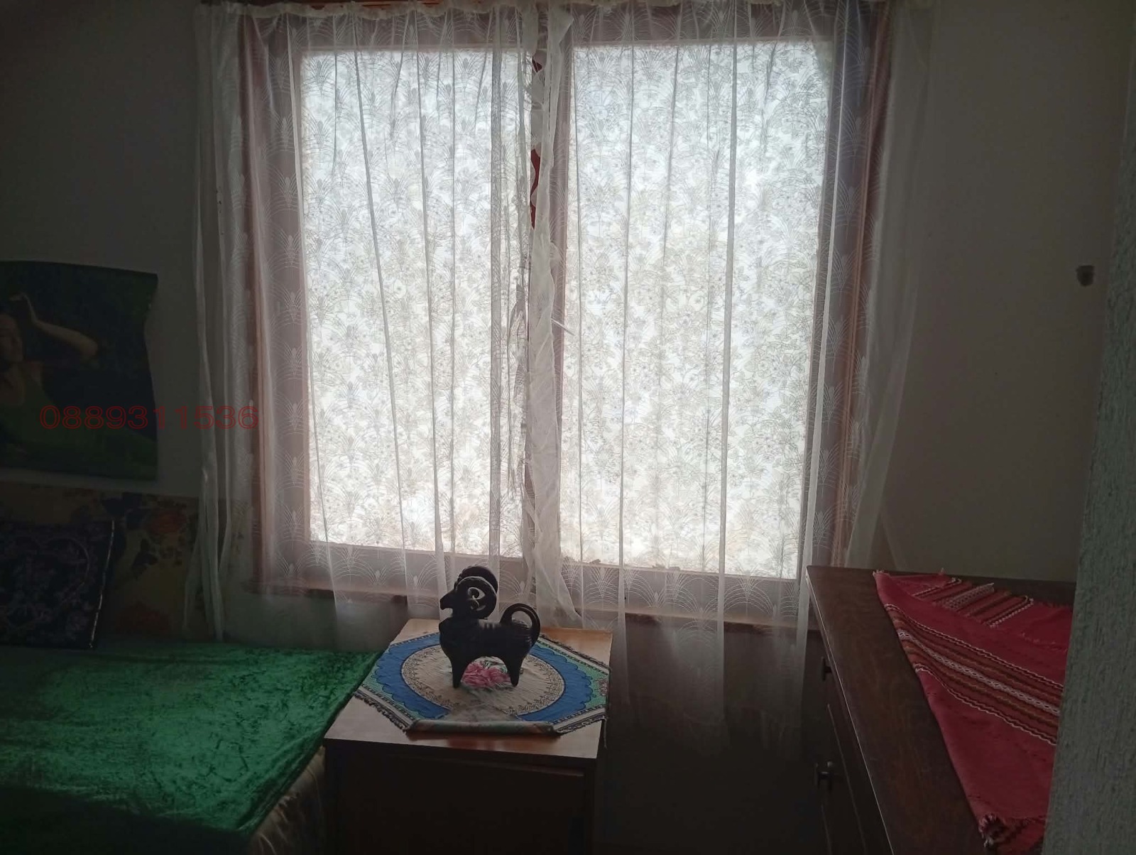 ������� ���� | Imot.bg � ����������� 17