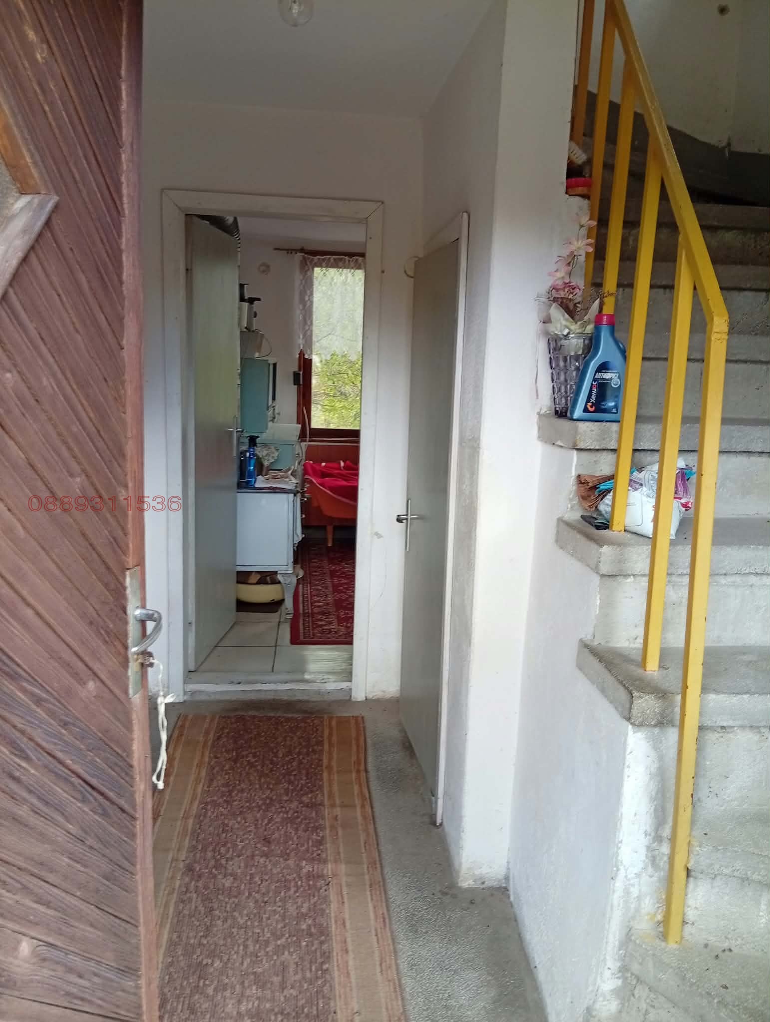 ������� ���� | Imot.bg � ����������� 3