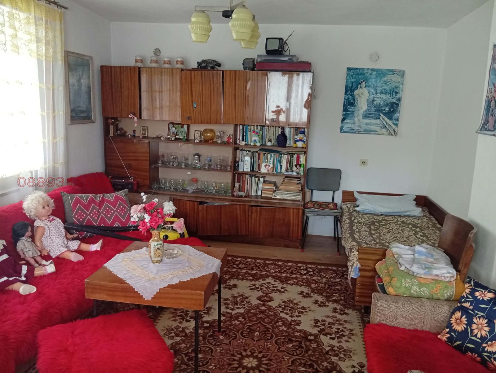 ������� ���� | Imot.bg � ����������� 2