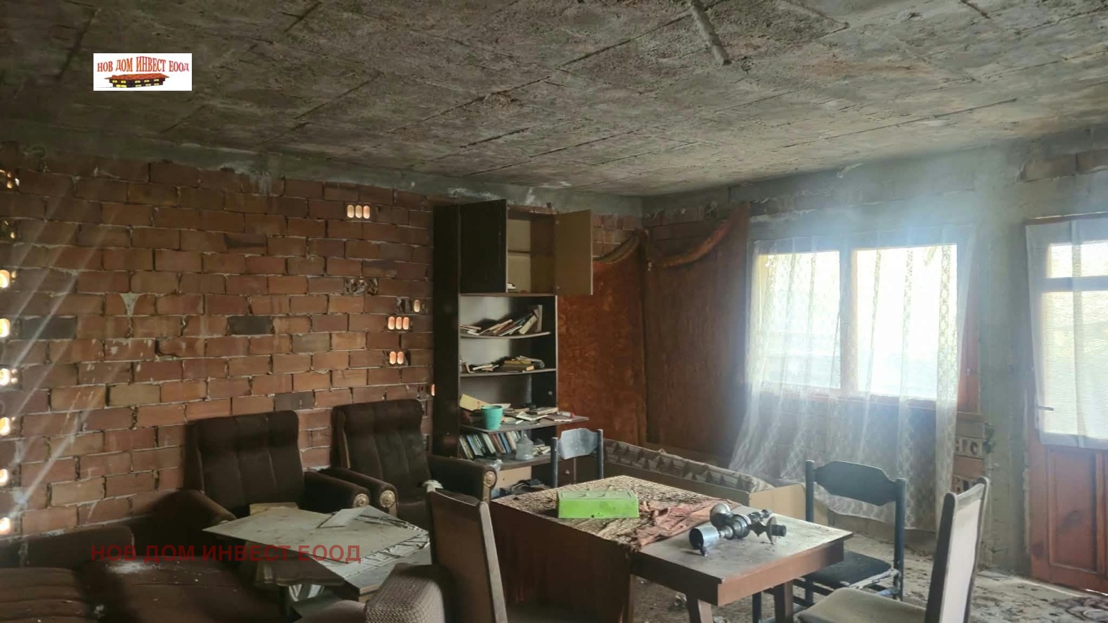 ������� ���� | Imot.bg � ����������� 7