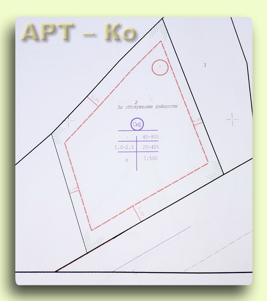 ������� ������ | Imot.bg � ����������� 2