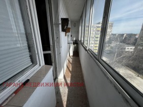 ������� 1-����� | Imot.bg � ����� ������ 5