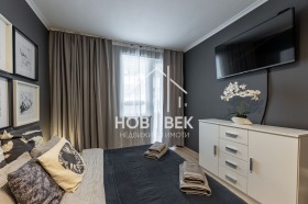  2- | Imot.bg    11