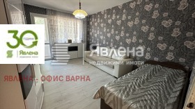 2-СТАЕН, 62 m2