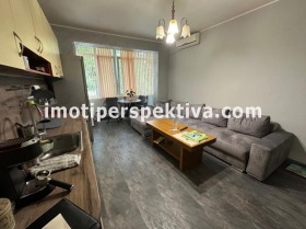 3-стаен град Пловдив, Център