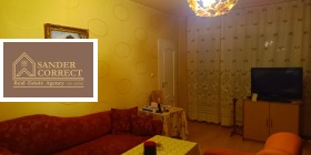 ������� 3-����� | Imot.bg � ����� ������ 3