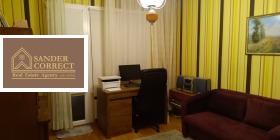 ������� 3-����� | Imot.bg � ����� ������ 6