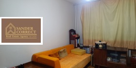 ������� 3-����� | Imot.bg � ����� ������ 7