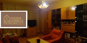 ������� 3-����� | Imot.bg � ����� ������ 2