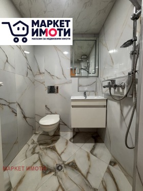 ������� 3-����� | Imot.bg � ����� ������ 7