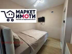 ������� 3-����� | Imot.bg � ����� ������ 6
