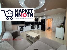������� 3-����� | Imot.bg � ����� ������ 2