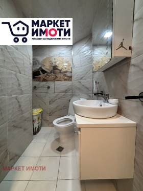 ������� 3-����� | Imot.bg � ����� ������ 11