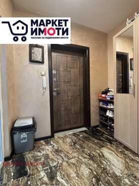 ������� 3-����� | Imot.bg � ����� ������ 13