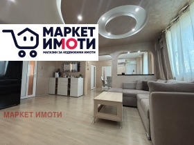 ������� 3-����� | Imot.bg � ����� ������ 3