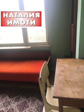  4- | Imot.bg    10