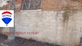 ������� ���� | Imot.bg � ����� ������ 8