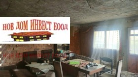 ������� ���� | Imot.bg � ����� ������ 7
