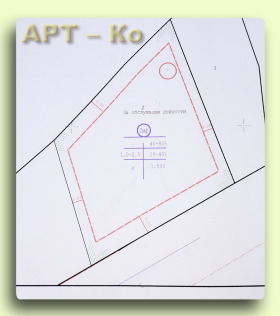 ������� ������ | Imot.bg � ����� ������ 2