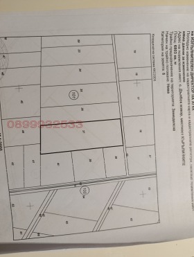 ������� ���������� ���� | Imot.bg � ����� ������ 2