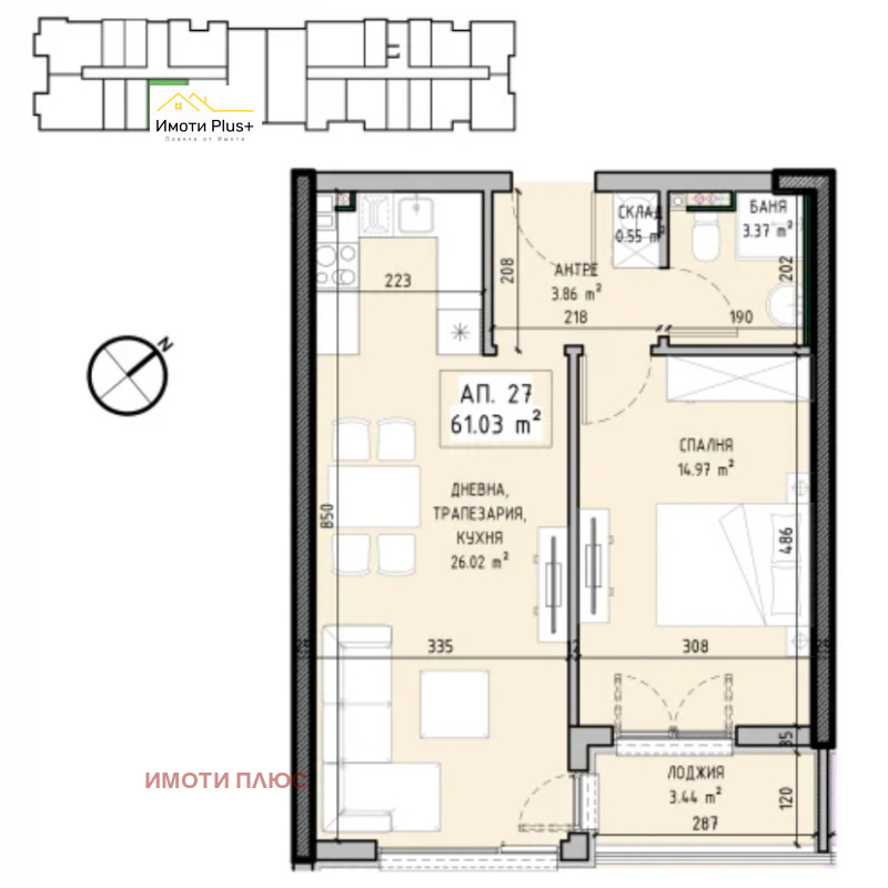 Продава 2-СТАЕН, гр. София, Малинова долина, снимка 2 - Aпартаменти - 48581199