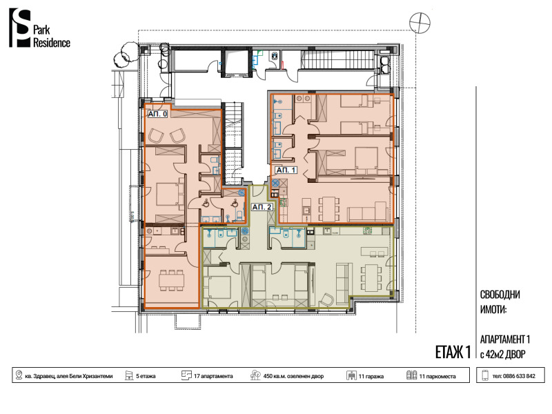 Satılık  2 yatak odası Ruse , Zdravec , 151 metrekare | 29530161 - görüntü [8]