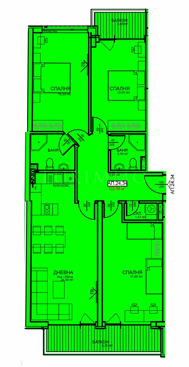 Продава  4-стаен град София , Център , 145 кв.м | 66869040 - изображение [2]