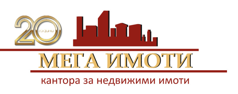 Продава  Парцел град Сливен , Промишлена зона , 10125 кв.м | 33814965