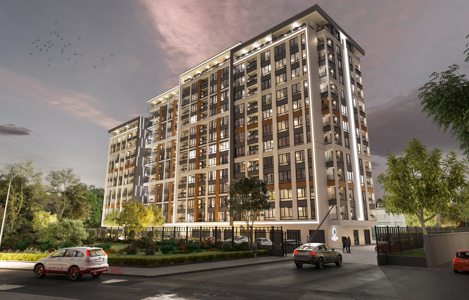 Продава 2-СТАЕН, гр. Пловдив, Гагарин, снимка 8 - Апартаменти - 56007358