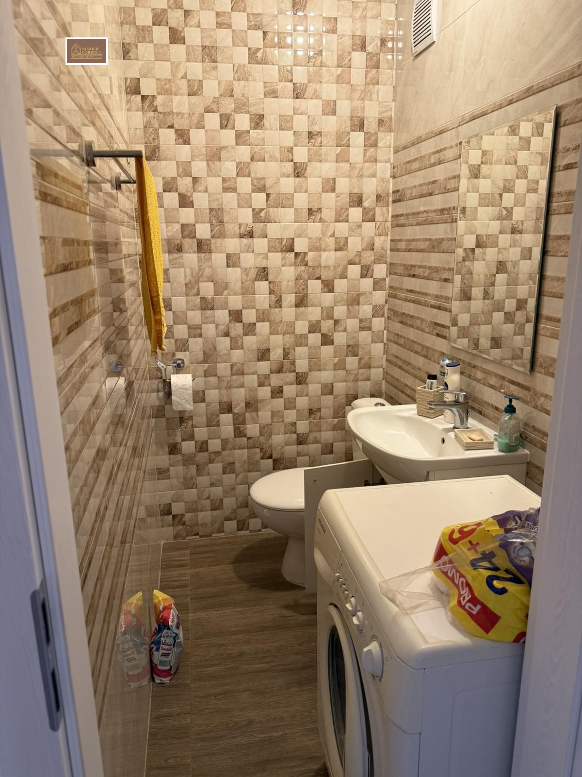 Продава 3-СТАЕН, гр. София, Младост 2, снимка 8 - Апартаменти - 53981065