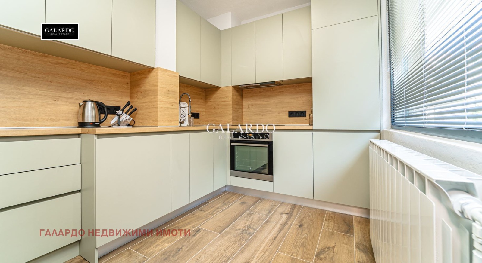 Продава 3-СТАЕН, гр. София, Център, снимка 8 - Апартаменти - 55816940
