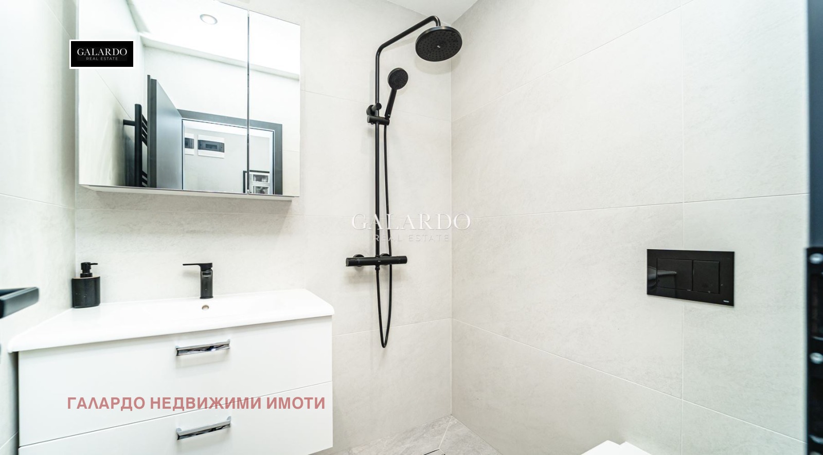 Продава 3-СТАЕН, гр. София, Център, снимка 12 - Апартаменти - 55816940