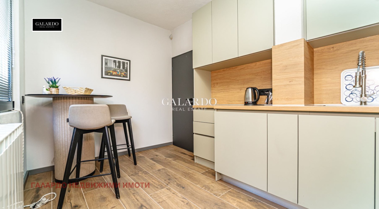 Продава 3-СТАЕН, гр. София, Център, снимка 7 - Апартаменти - 55816940