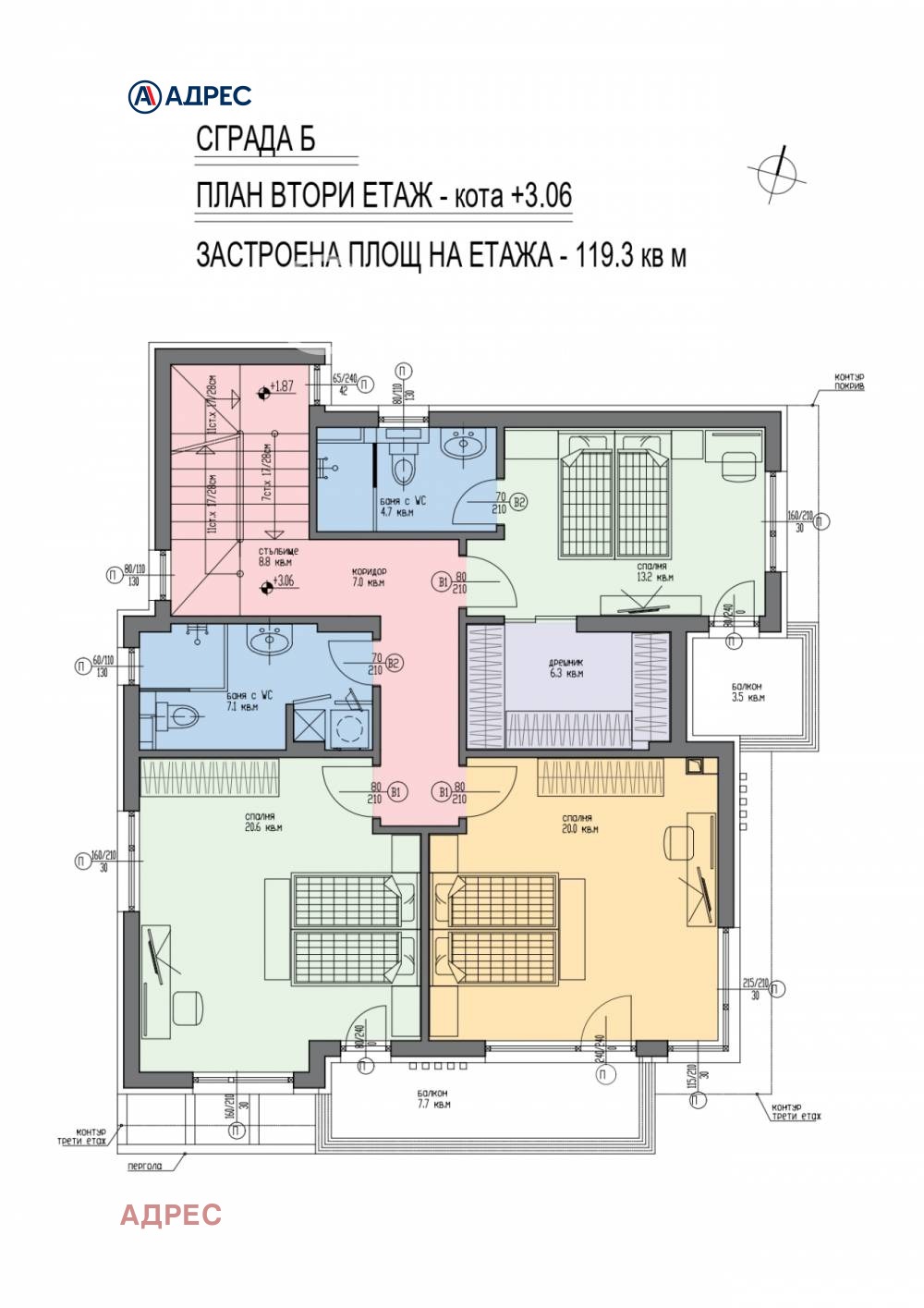 Продава КЪЩА, гр. Варна, м-т Долна Трака, снимка 4 - Къщи - 53901415