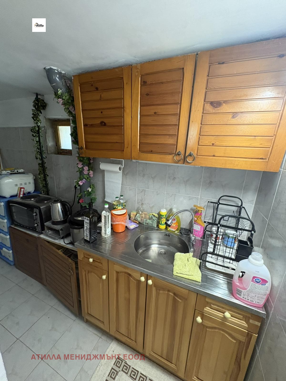 Продава КЪЩА, с. Бачково, област Пловдив, снимка 7 - Къщи - 56002144