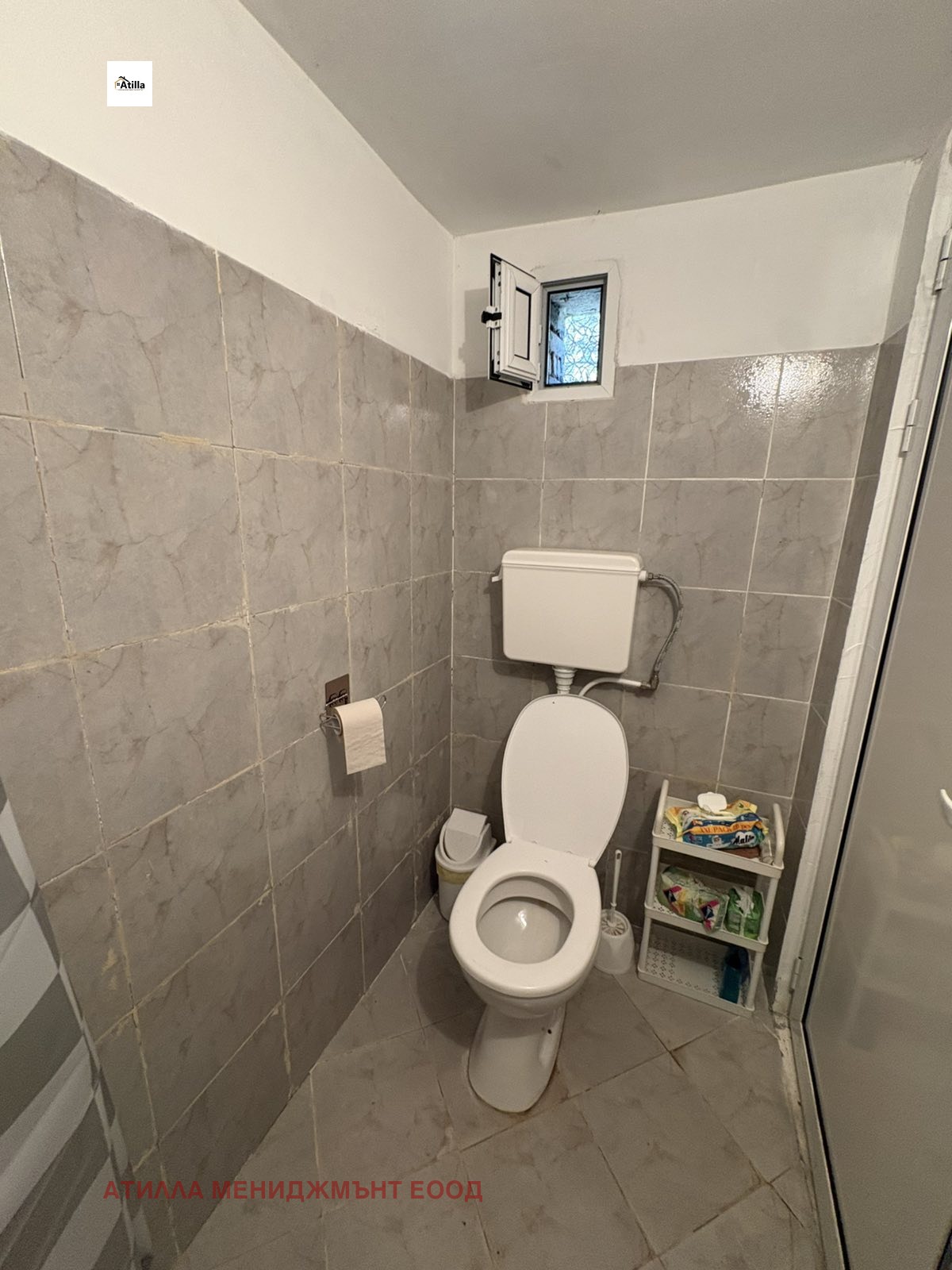 Продава КЪЩА, с. Бачково, област Пловдив, снимка 8 - Къщи - 56002144