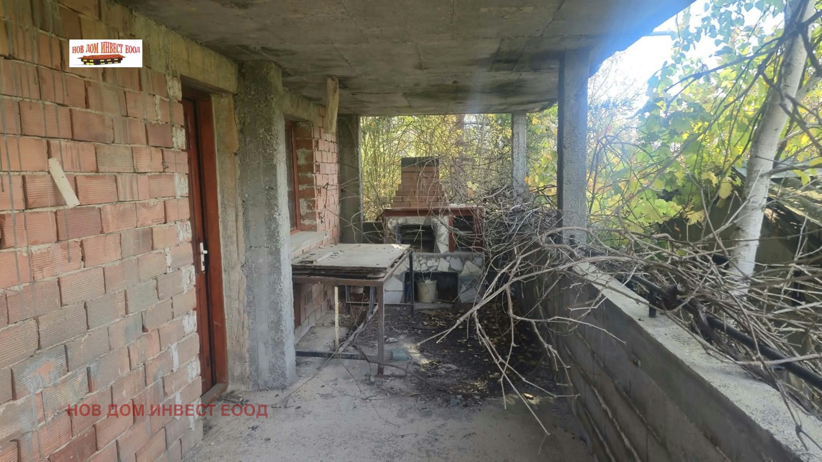 Продава КЪЩА, с. Ковачевци, област Перник, снимка 6 - Къщи - 56577788