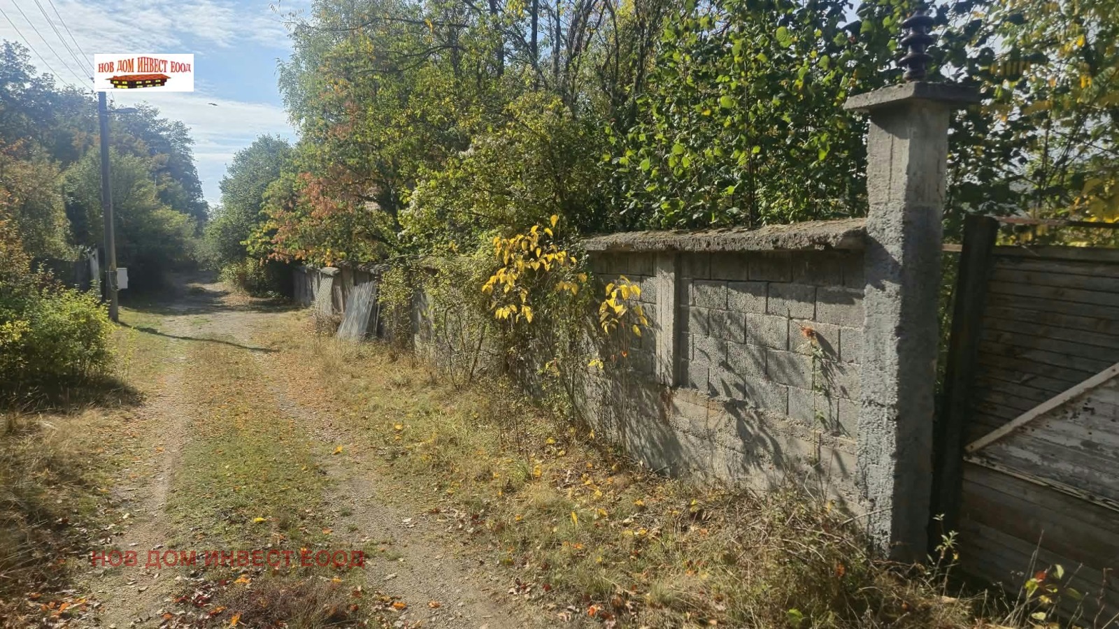 Продава КЪЩА, с. Ковачевци, област Перник, снимка 10 - Къщи - 56577788