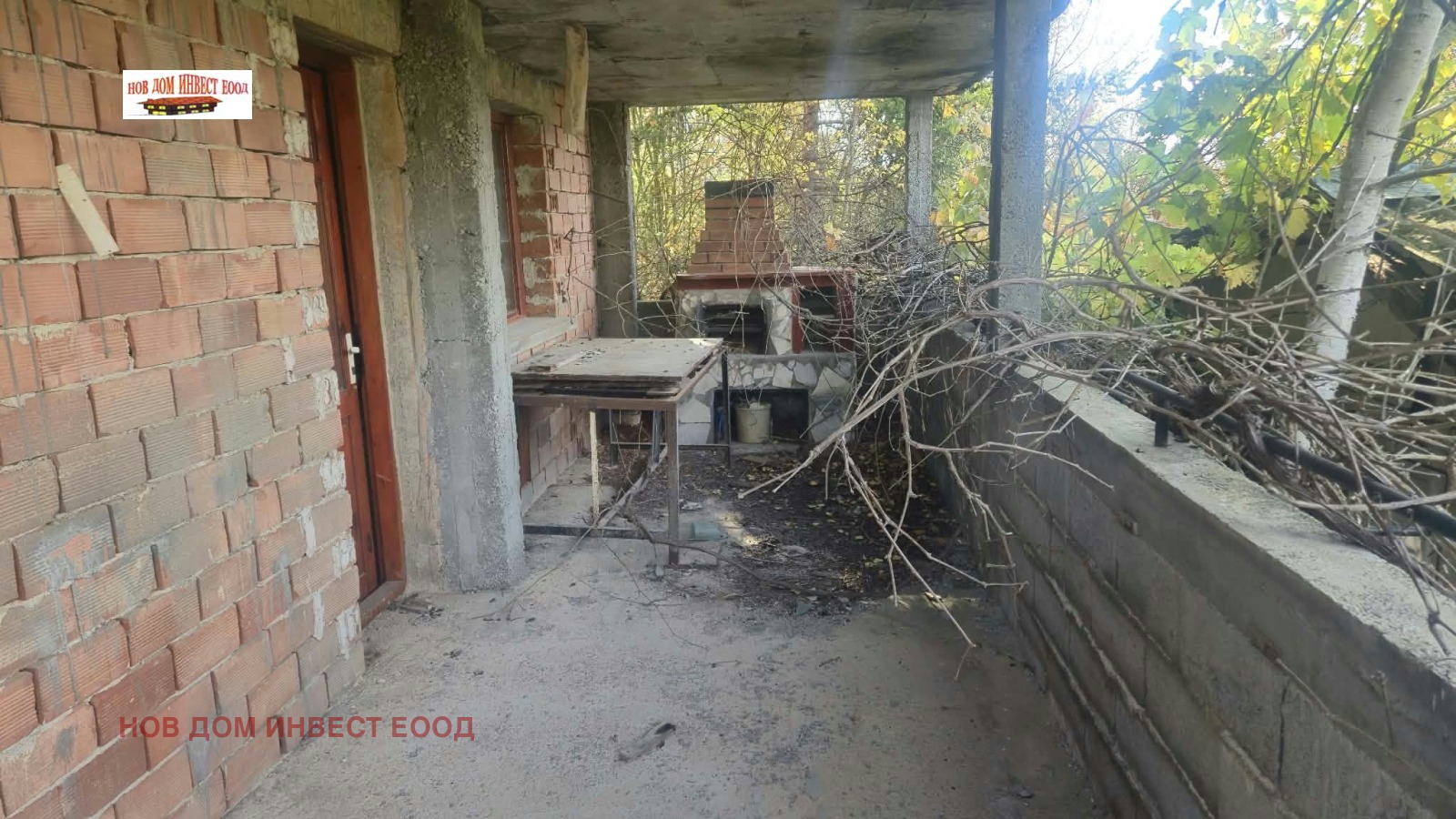 Продава КЪЩА, с. Ковачевци, област Перник, снимка 4 - Къщи - 56577788