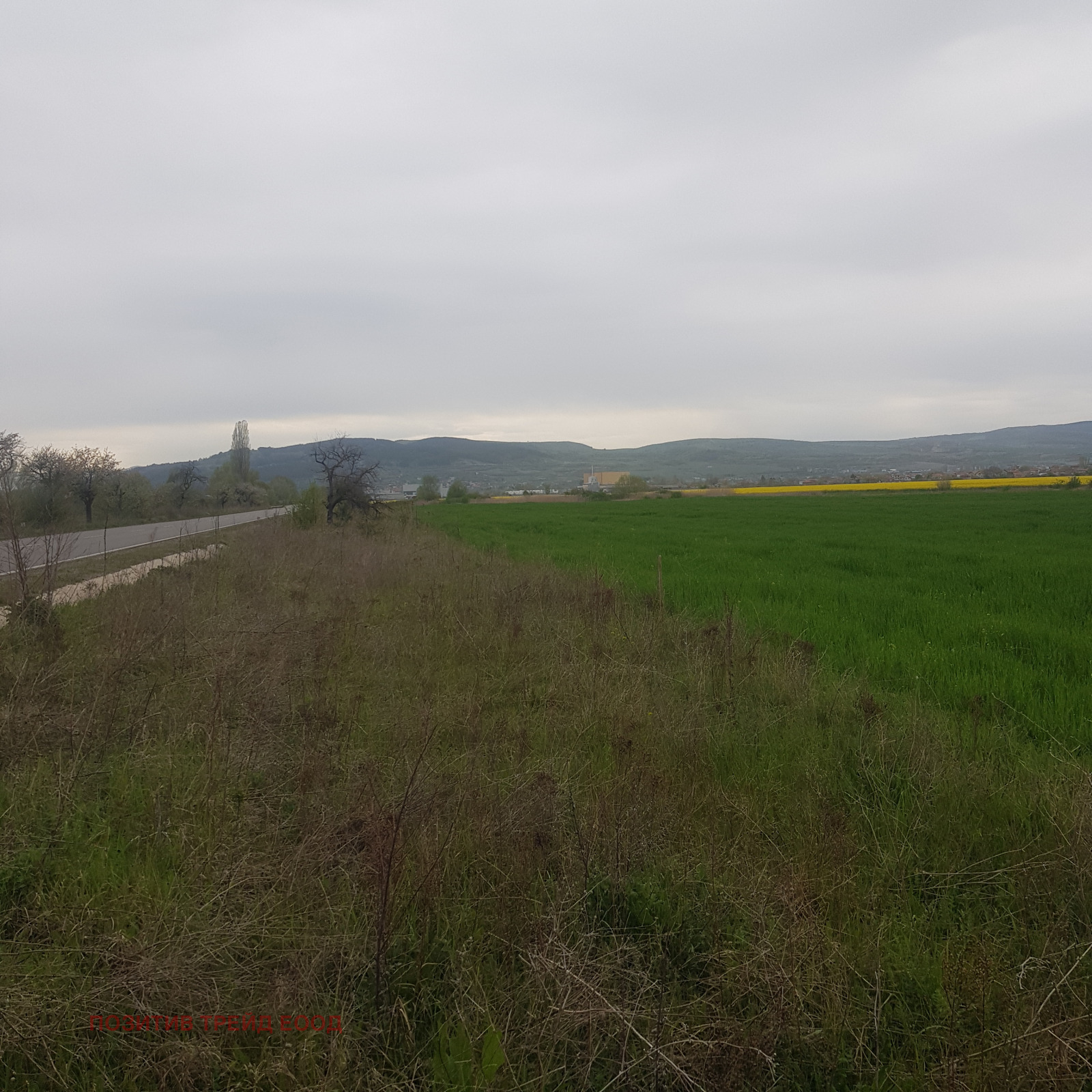Продава ПАРЦЕЛ, гр. Дупница, област Кюстендил, снимка 2 - Парцели - 40531181