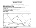 Продава ПАРЦЕЛ, с. Труд, област Пловдив, снимка 4
