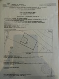 Продава  Парцел град София , с. Кътина , 2039 кв.м | 96298231 - изображение [2]